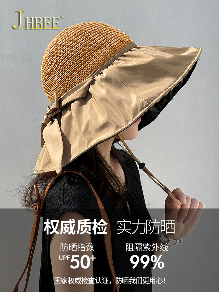 日本黑胶防晒帽女夏季防紫外线镂空草帽沙滩遮阳帽大檐渔夫帽遮脸