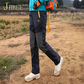 撞色拼接软壳裤 户外防风防水加厚宽松登山滑雪裤 女士秋冬季 冲锋裤