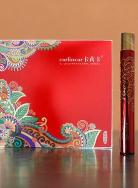 carlincar卡莉卡CC香体精油持久留香教师办公室学生走珠滚珠香水