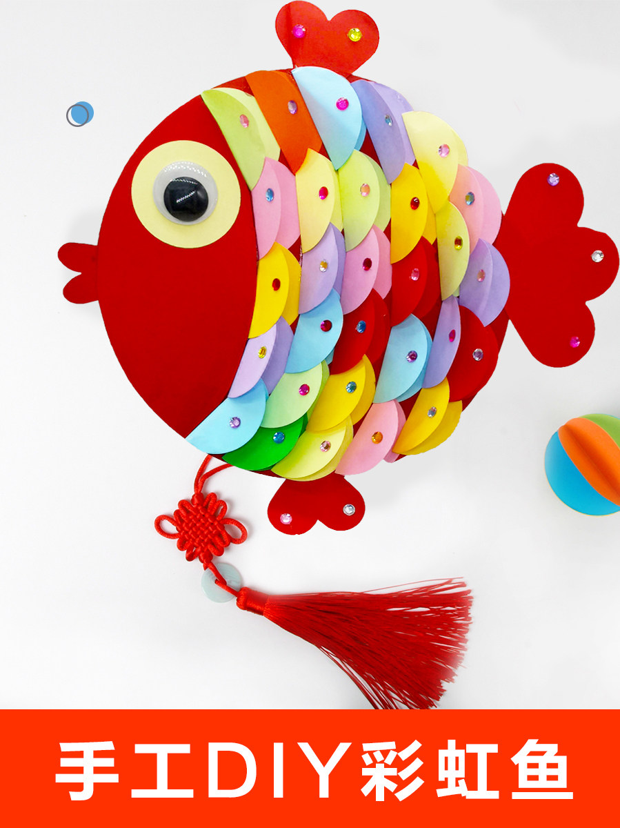 幼儿园最简单手工小鱼 鱼手工制作图片 伤感说说吧