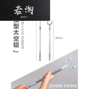 mua máy cắt lông xù quần áo ở hà nội Khuyến mại chụp treo cực quần áo nhà kính quần áo ngã ba quần áo sấy quần áo chọn quần áo quần áo giặt quần áo vest cực - Hệ thống giá giặt mua máy cắt lông xù quần áo ở hà nội