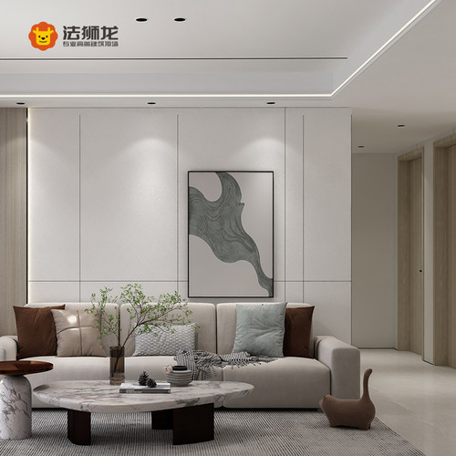 法狮龙全屋情景房3套方案