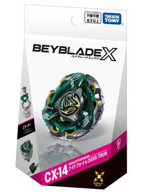 多美BEYBLADE X CX-14骑士要塞爆旋陀螺战斗陀螺