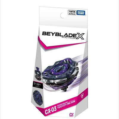 多美BEYBLADE X CX-03英仙幽暗爆旋陀螺霸旋陀螺战斗陀螺