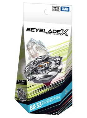 多美Beyblade X BX-33白虎3-60U爆旋陀螺 战斗陀螺