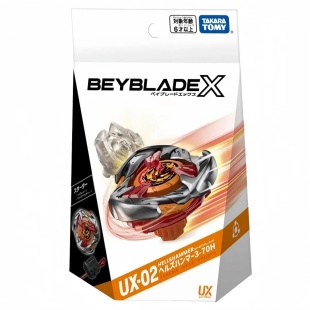 正版TOMY BEYBLADE X系列 UX-02 炼狱巨锤 爆旋陀螺玩具 带发射器