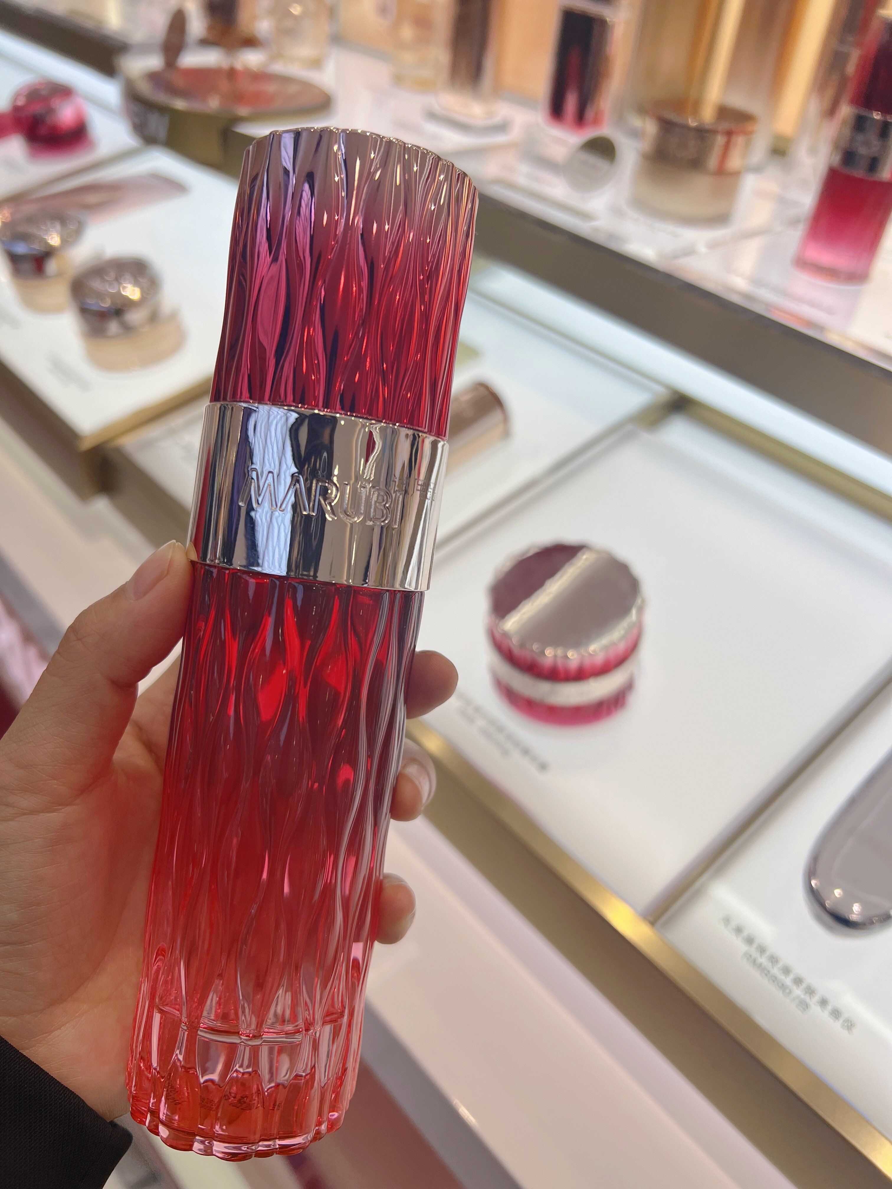 丸美多肽蛋白新品5v系列精华水提拉紧致保湿淡纹