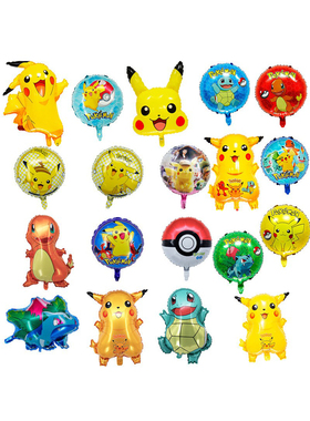 宝可梦皮卡丘pikachu口袋妖怪精灵球妙蛙杰尼龟神奇宝贝铝膜气球