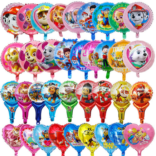 18寸汪汪队立功狗狗巡逻队天天阿奇心形圆球手棒生日卡通铝膜气球