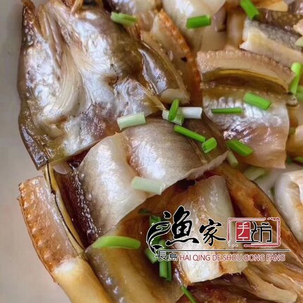 【渔家自晒】长岛鳗鱼干 不咸新鲜 正宗北方七星油鳗不咸无刺鲜香