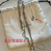 tangle极简冷淡风缠绕式 高品质 Lemair 波珠链流苏项链