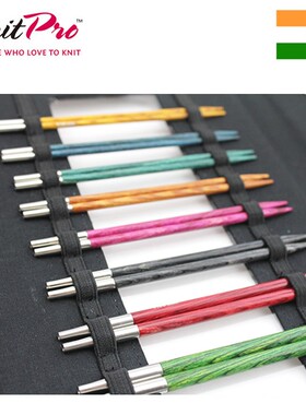 KnitPro Dreamz 90760彩木针可拆环针套装毛衣编织工具3.0—5.5mm
