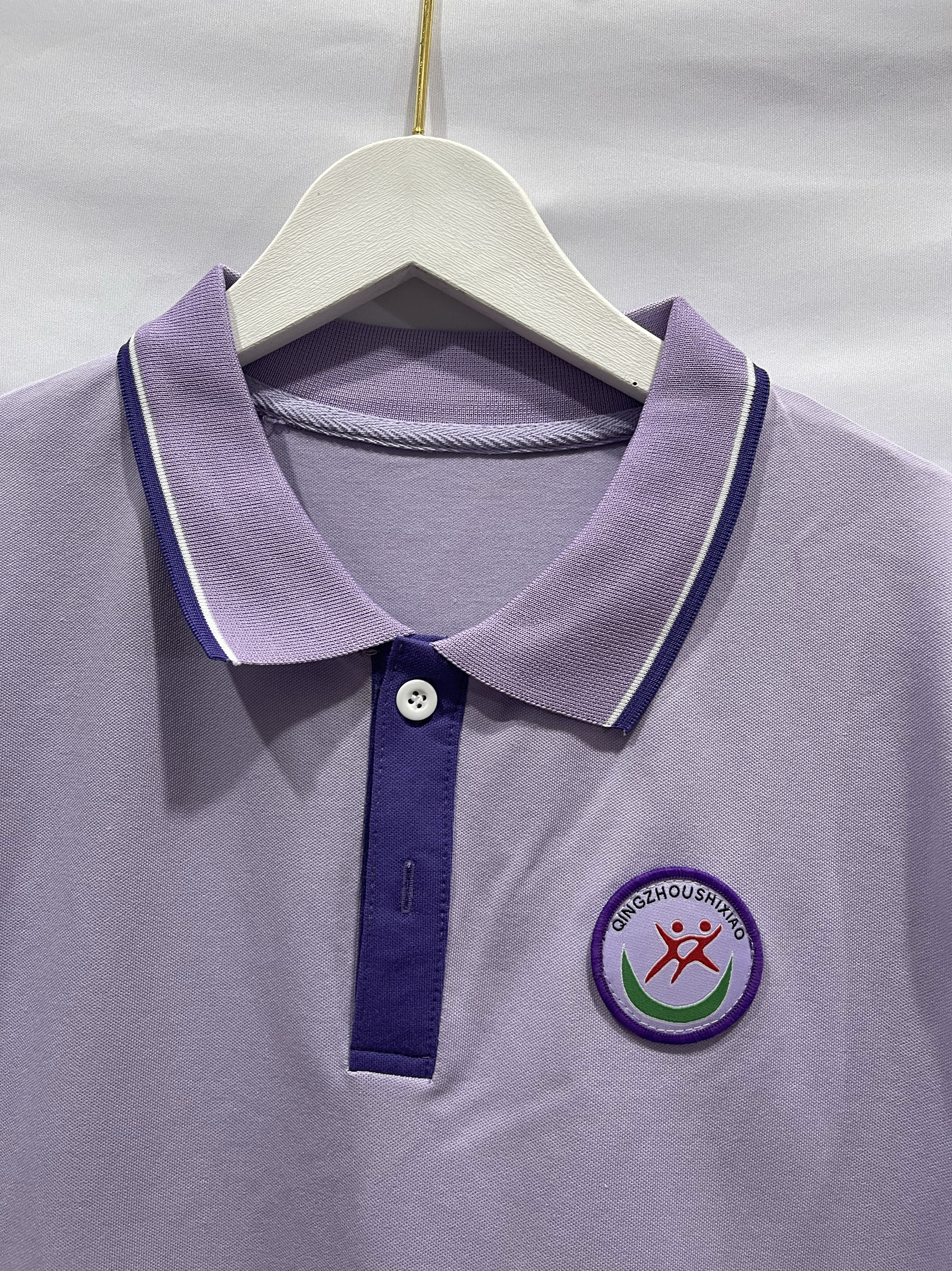 青州校服实验小学夏季校服体恤浅紫色拼色短袖男女学生服运动风