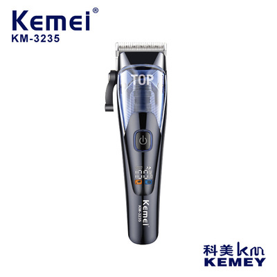 科美KM-3235新款理发器透明机身USB充电液晶数显电推剪发廊专用