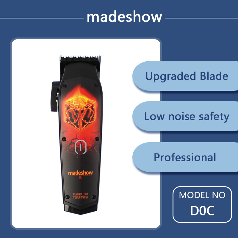 阿可美：D0C理发器专业渐变男士雕刻剃头剪发美发电推子