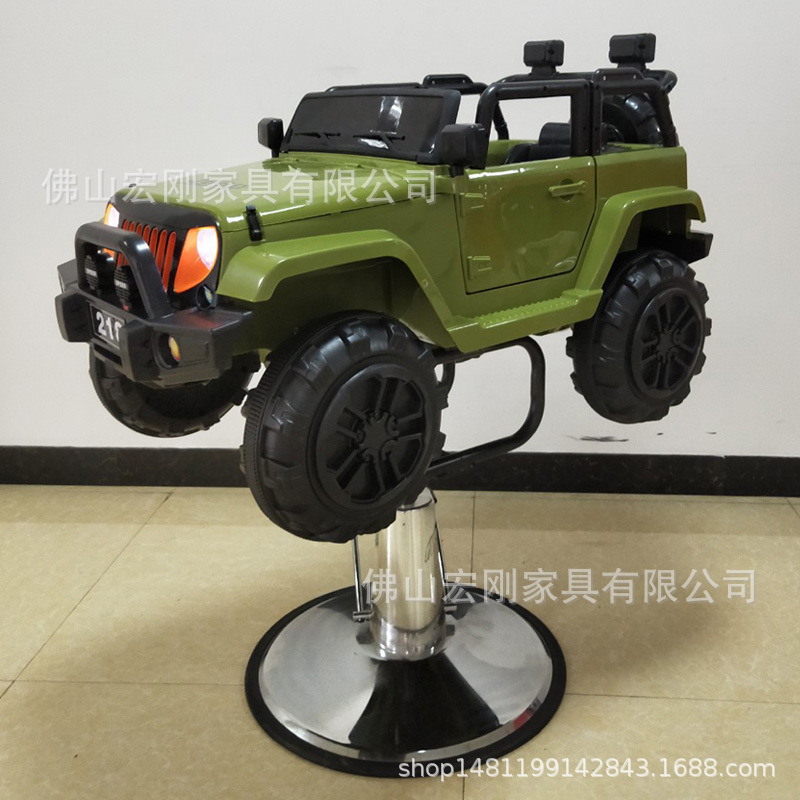 宝宝汽车理发椅子升降旋转椅卡通音乐车儿童理发椅坐垫美发升降