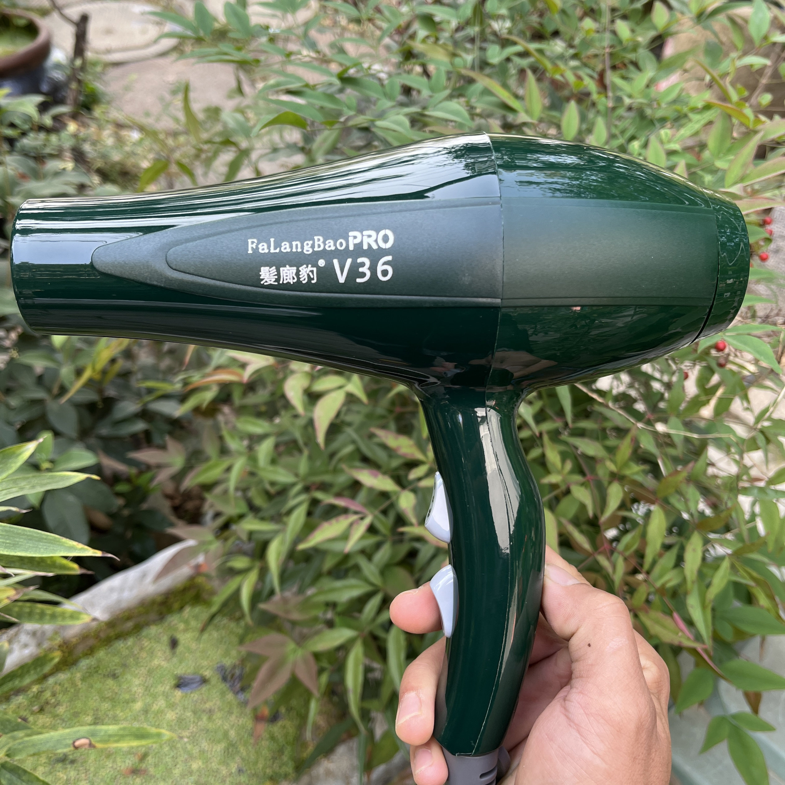 发廊豹V36吹风机发廊专用造型吹风机发型师专用吹风风筒