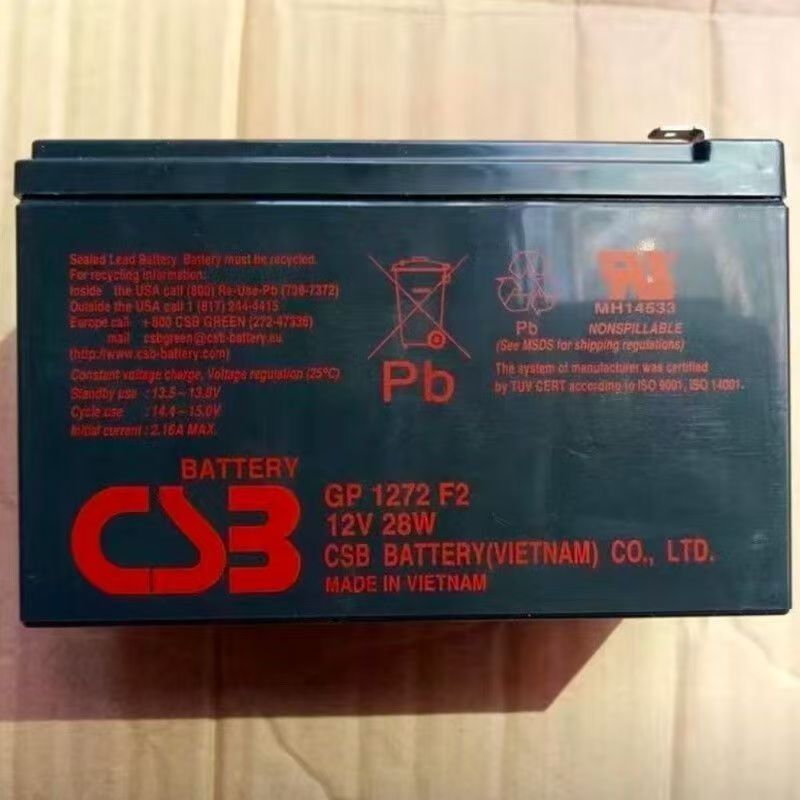 CSB蓄电池12V7AH铅酸GP1272F2免维护UPS内置电梯应急消防监控