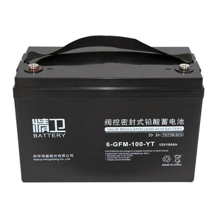 精卫铅酸蓄电池12V100AH免维护6-GFM-100-YT机房UPS电源消防医疗