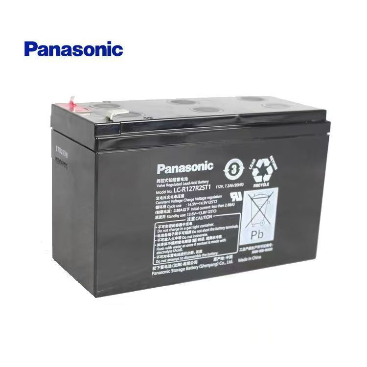 全新松下12V7Ah铅酸免维护LC-RA127R2T1电梯消防UPS内置电池包邮
