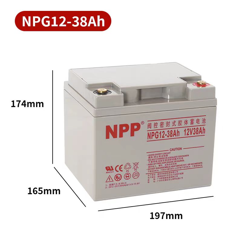耐普铅酸蓄电池12V38AH免维护NPG12-38消防应急UPS消防EPS包邮