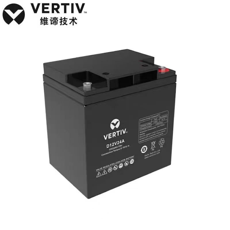 维谛铅酸蓄电池12V40AH免维护D12V40A直流屏UPS电源消防应急照明