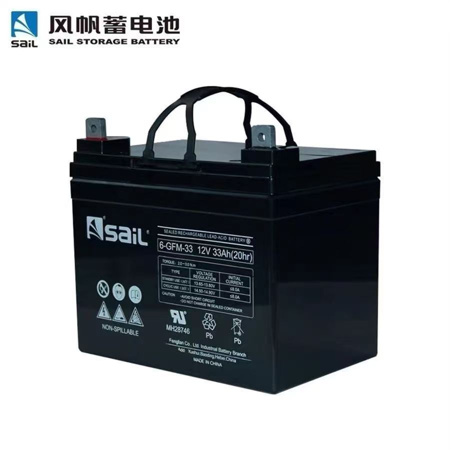 风帆铅酸蓄电池12V33AH免维护6-FM-33直流屏UPS应急电源UPS电源