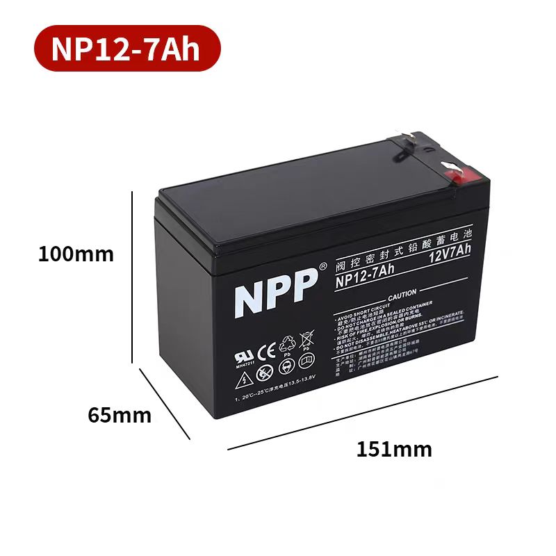 耐普铅酸蓄电池12V7AH免维护胶体NP12-7电梯应急照明UPS电源消防