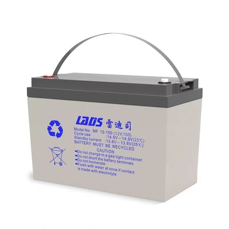 雷迪司铅酸蓄电池12V100AH免维护MF12-100消防直流屏应急电源UPS