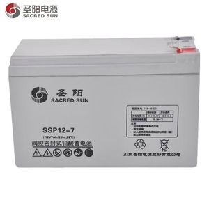 圣阳铅酸蓄电池12V7AH免维护SSP12-7消防UPS应急电梯门禁监控包邮