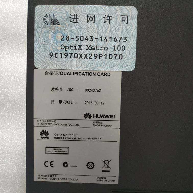 华为 optix metro 100 一台询价