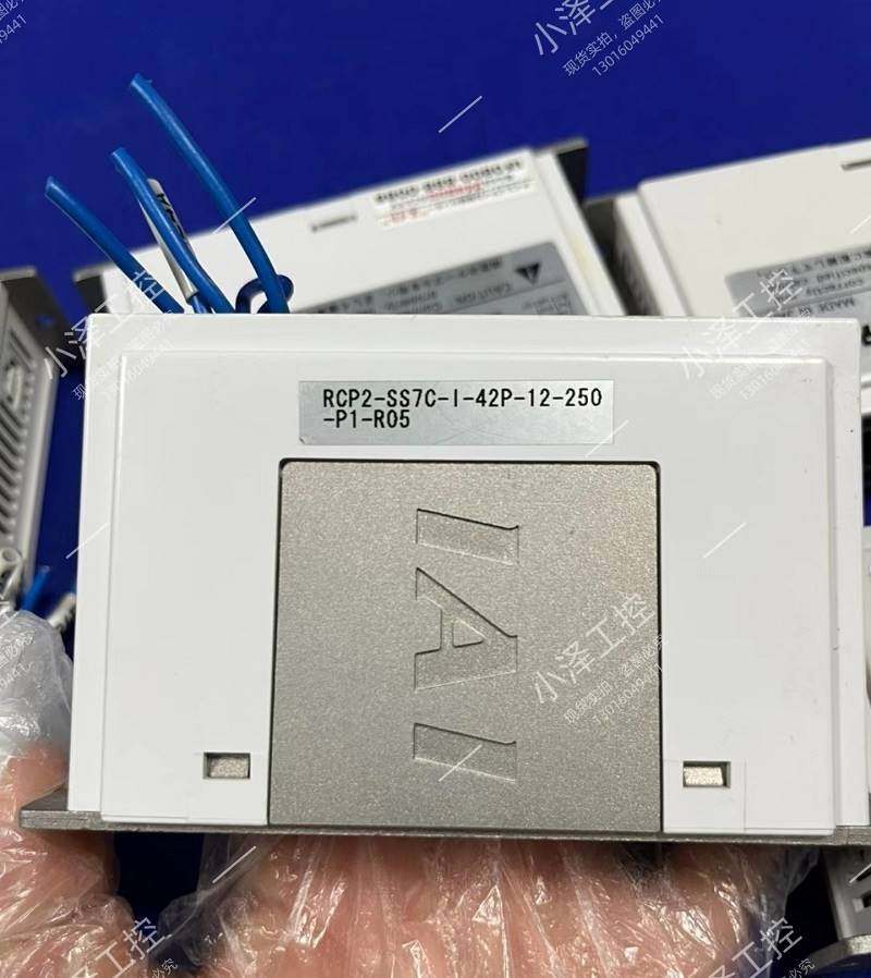 日本iai系列控制器 pcon-pl-c-56pi(42-28-20)-np-2-0议价询价