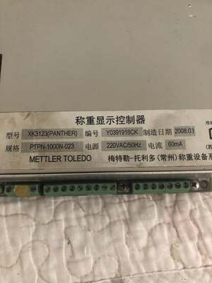 XK3123 PTPN-1000N-023 称重仪表二手拆机询价