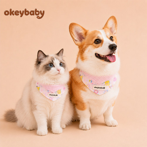 okeybaby宠物口水巾狗狗围脖围兜