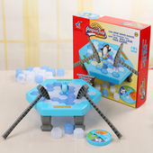 抖音同款 拯救企鹅破冰棋敲打冰块台大号双人互动游戏儿童玩具救救