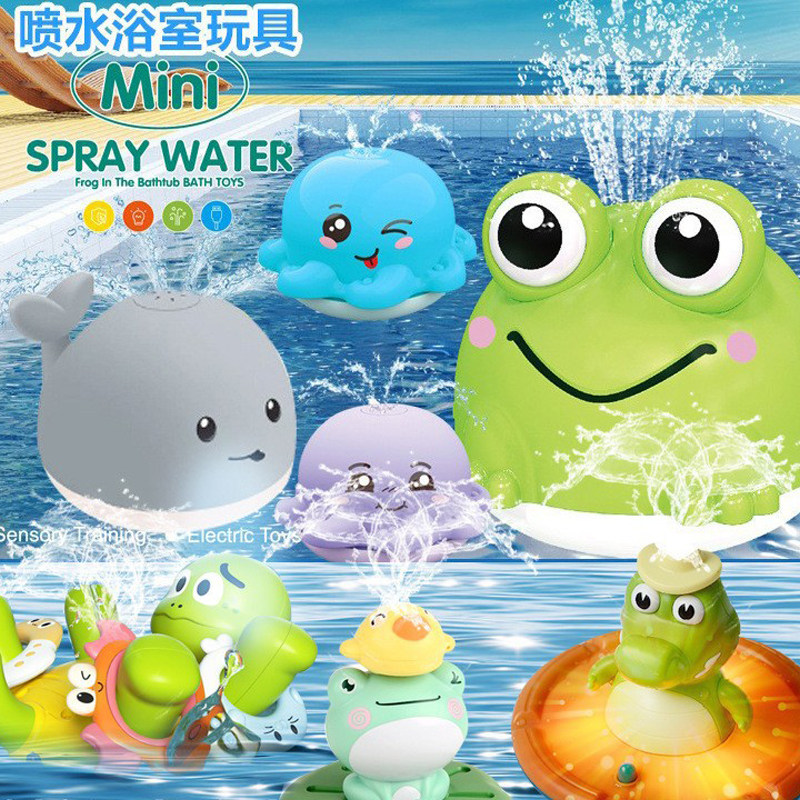 喷水鳄鱼浴室洗澡玩具宝宝