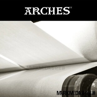法国阿诗ARCHES纯棉手工水彩纸356g卷筒1300*9140mm