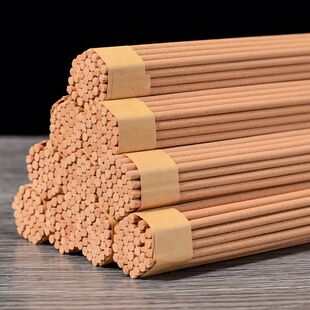 纯天然檀香敬神香财神香家用微烟香莲花香无烟无味香旺火苗香