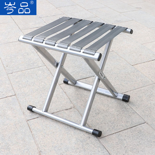 折叠椅子便携户外小凳子小板凳家用马扎凳折叠便携折叠凳钓鱼椅子