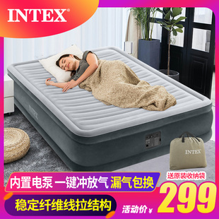 INTEX充气床垫家用双人自动气垫床冲气床单人便携折叠床空气床垫