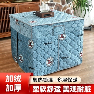 取暖桌布烤火罩电暖炉套被桌子2025新款电火炉正方形围布加厚