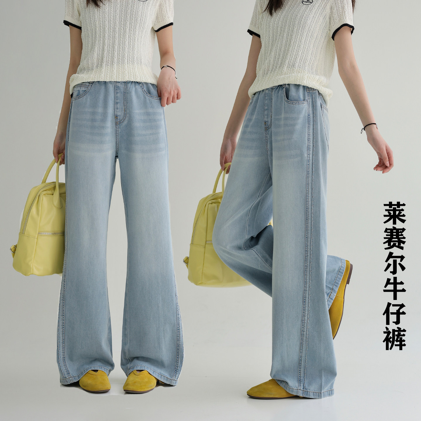 骄骄虎女童夏季薄款牛仔裤直筒裤2026新款初中生莱赛尔长裤子9143