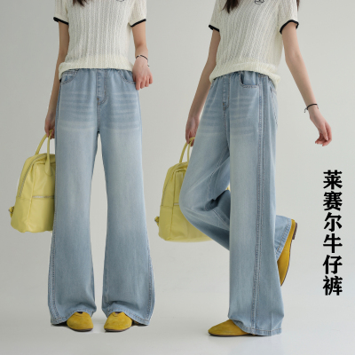 骄骄虎女童夏薄牛仔牛仔裤