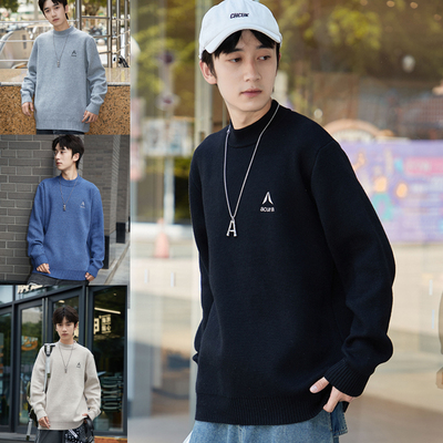 男大童冬季新款一体绒加绒毛衣