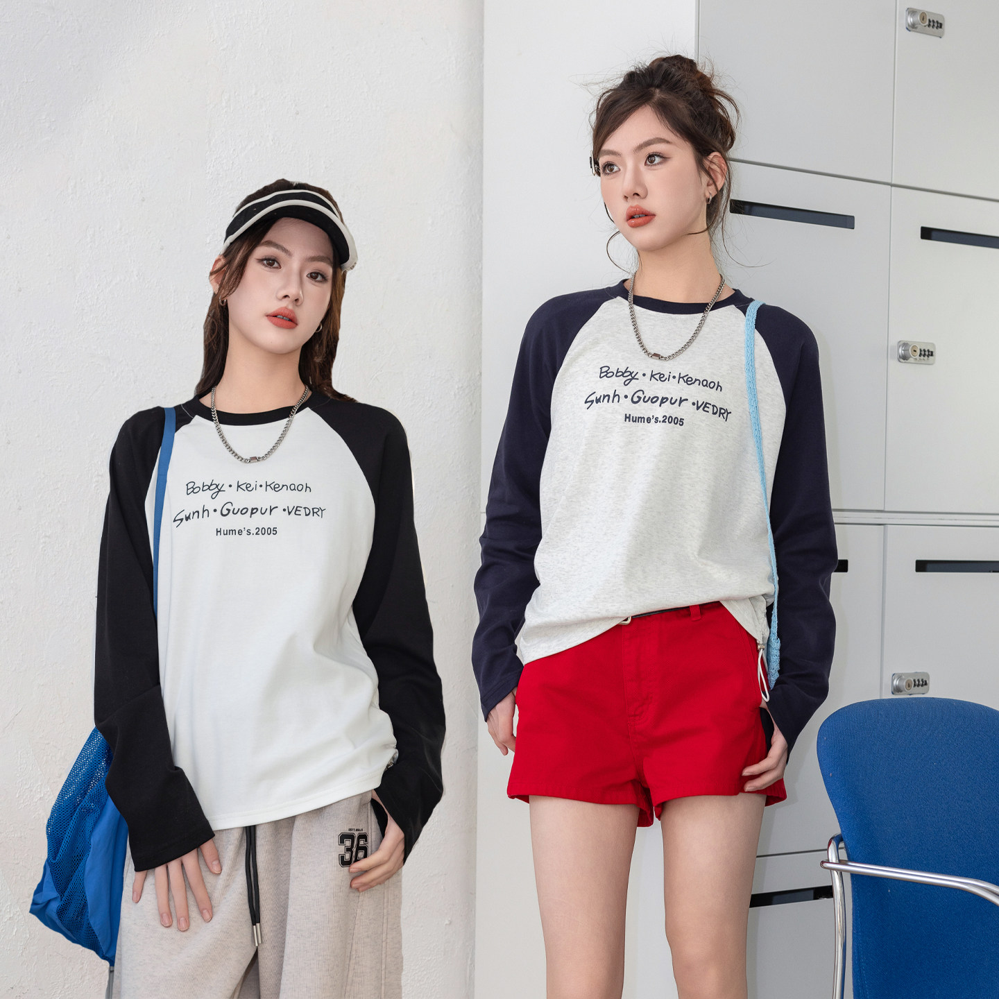 骄骄虎圆领长袖t恤衫2025春季新款初中生高中生休闲内搭打底9021