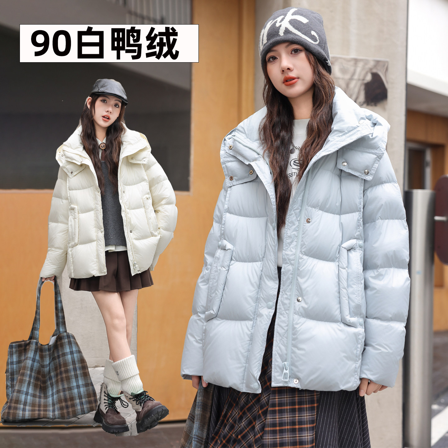 骄骄虎女童羽绒服2025冬季新款初中生高中生新国标90白白鸭绒911