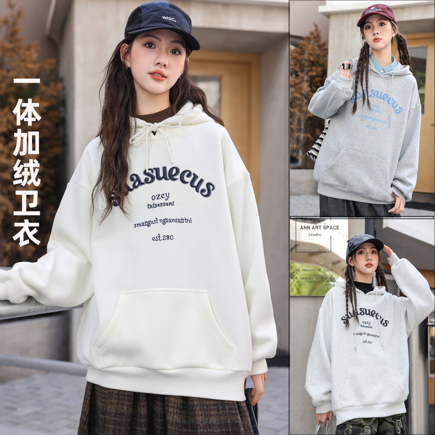 骄骄虎女童加绒卫衣2025冬新款初中生一体绒连帽内搭加厚上衣7500