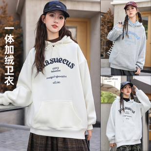 骄骄虎女童加绒卫衣2025冬新款初中生一体绒连帽内搭加厚上衣7500