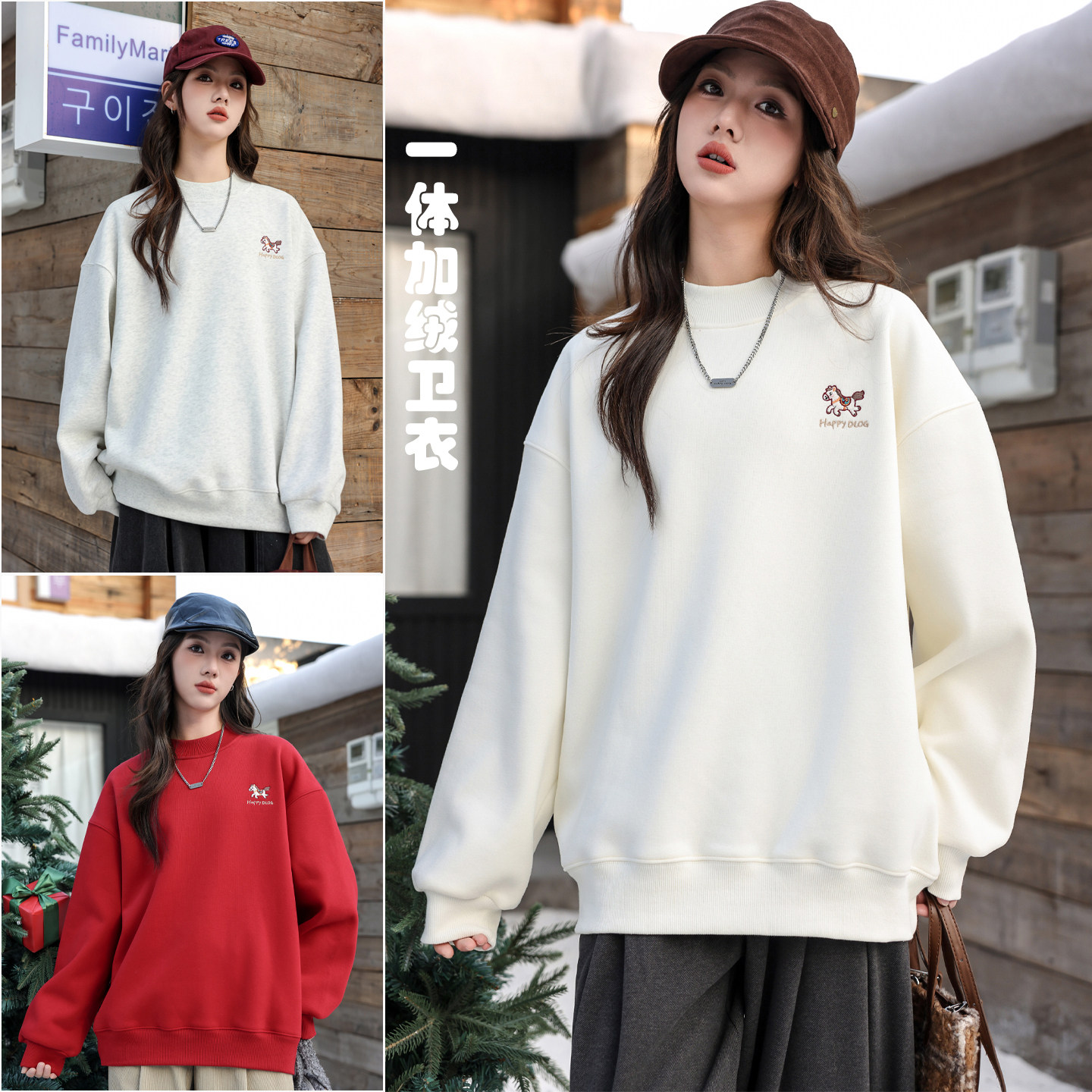 骄骄虎女童加绒卫衣2025冬季新款初中生高中生一体绒年款内搭7560