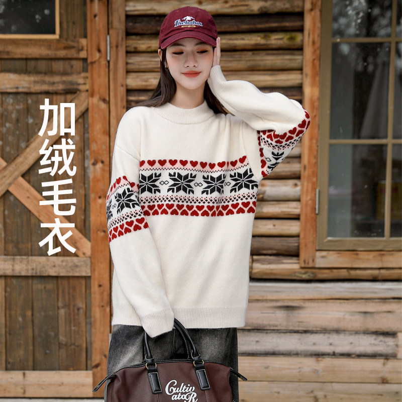 女童冬季加绒毛衣2024新款初中生一体绒加厚内搭上衣打底衫88780